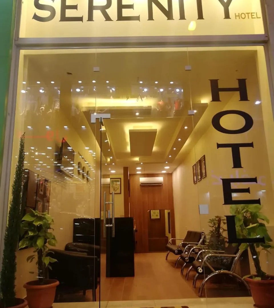 العقبة Serenity Hotel 0*,  الأردن