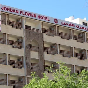 Hotel Jordan Flower, Aqaba